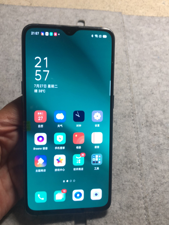Oppo R17pro  绿色 原装8+1...