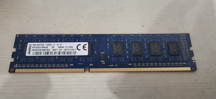 金士顿 DDR3L 1600MHz  4G...