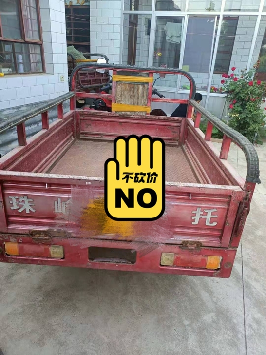 摩托三轮车在家闲置，有需要的来看看！