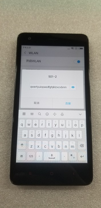 红米2红米2a带框屏幕总成，九九新左右，测...