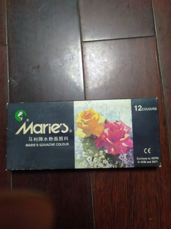 马利牌水粉画颜料，原包装没开封，38元包邮！