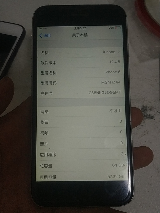 iPhone 6 64g 绕id，无指纹当...