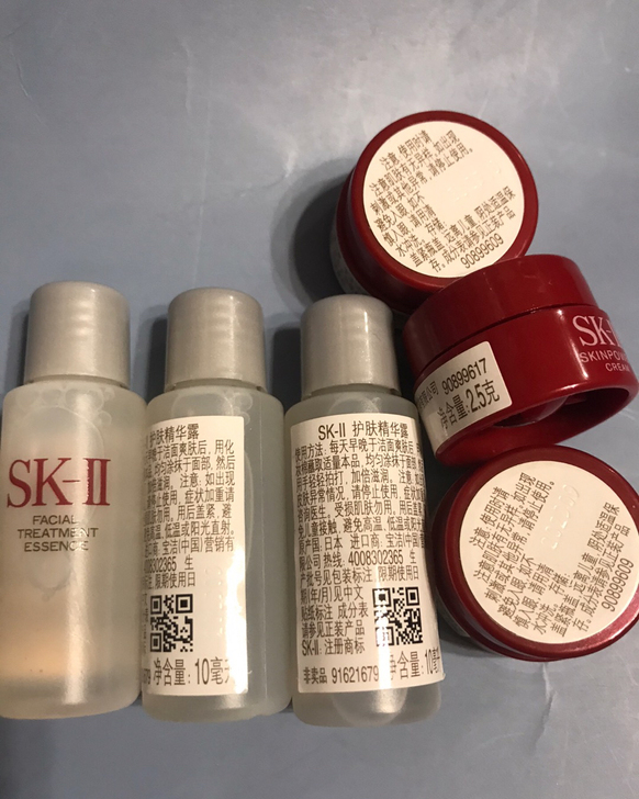 神仙水小样/大红面霜2.5g