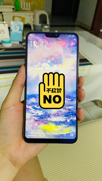 九成新的vivo Y85A因为换新手机啦，...