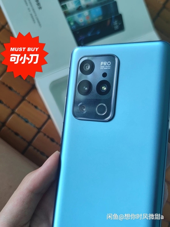 9.999新，魅族18Pro，8加128，...