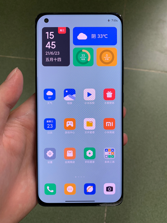 小米11黑色8+128的，机器有95新左右...