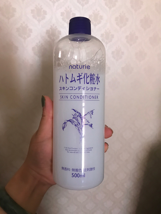 闲置化妆水 日本超市购入