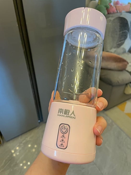 便捷式充电榨汁机