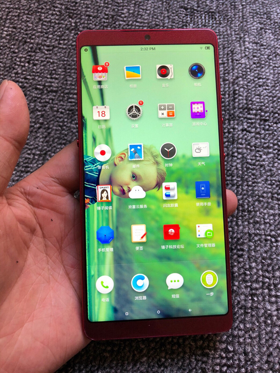 坚果pro2酒红色6+64内存双卡全网通手...