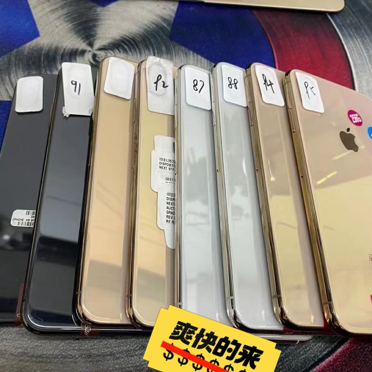 苹果iPhone XS全网通苹果，几乎全新...