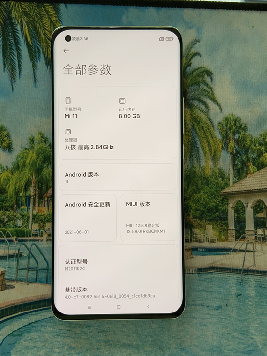 小米11        8+256G   ...