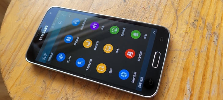 三星 Samsung Galaxy S5 ...