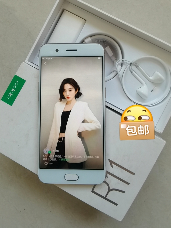 OPPOr11手机 原装正品手机  几乎全...