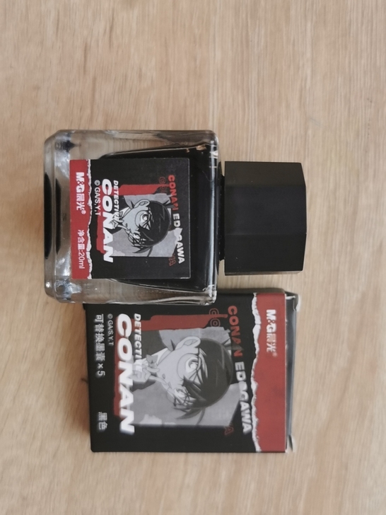 名侦探柯南墨水墨囊套装。