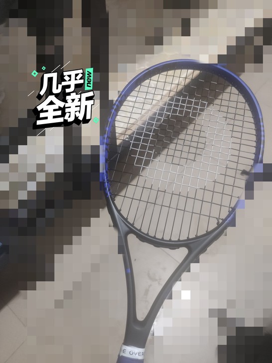 odear网球拍，大学选修课差不多200买...