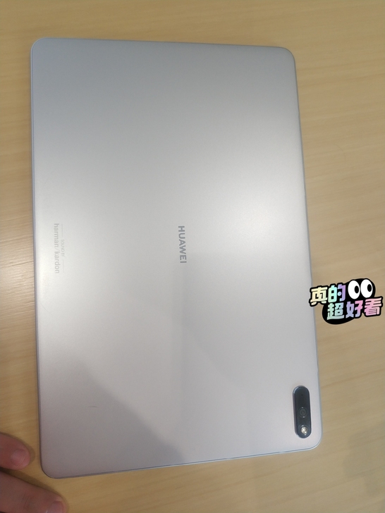 华为matepad11   6+128