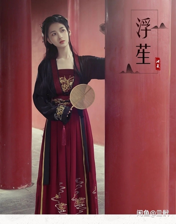 池夏 曼珠沙华:浮苼 宋制齐腰襦裙原创改良...