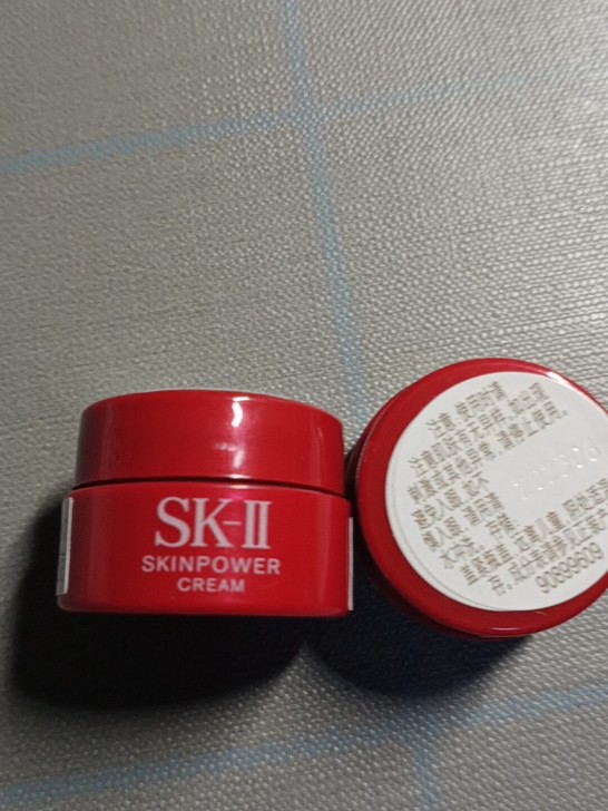 2瓶  sk2面霜大红瓶 2.5g