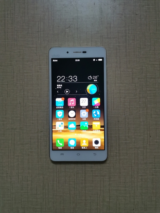 vivo x5max S 3+32G双卡双...