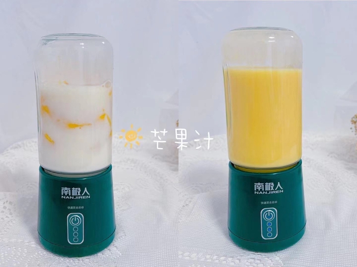 【全新低价出】库房到期还有部分榨汁杯便宜处理