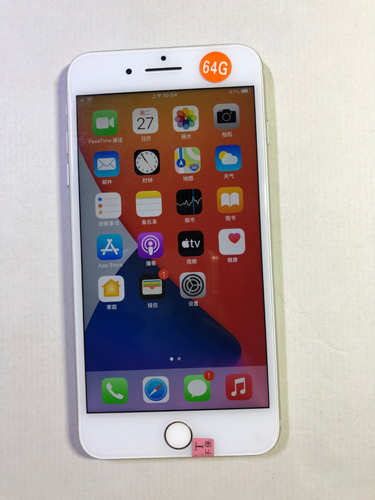 原装苹果8Plus iphone8P无服务...