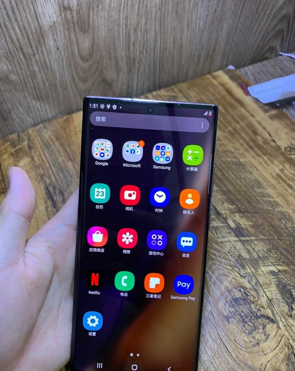 三星note20u