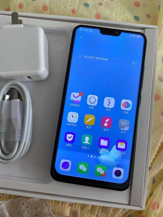 Vivo x21，6+128全面屏高端手机...