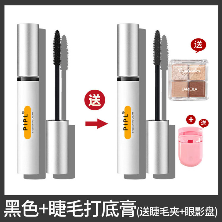 彩色睫毛膏防水纤长卷翘加长浓密不晕染持久超...