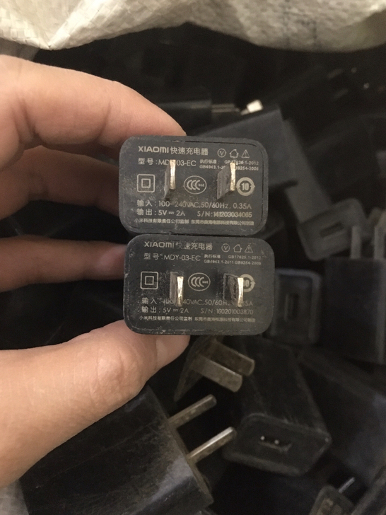 二手小米5v2A快速原装充电头  小米5v...