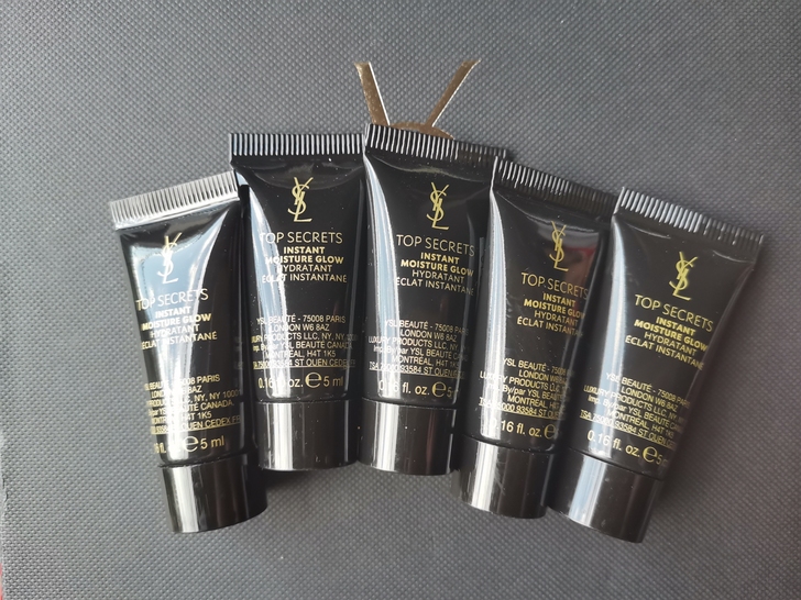 ysl圣罗兰黑丝缎妆前乳 亮颜亮肌乳5ml