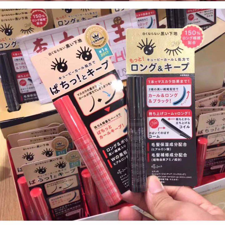 日本艾杜纱睫毛打底膏正品可代替睫毛膏