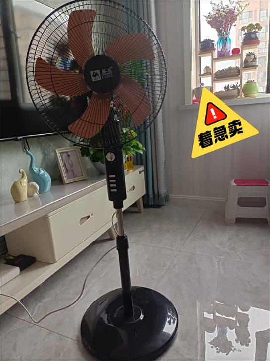 工厂直销清仓价，还有18台【全新】落地扇 ...