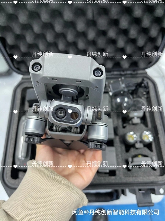 大疆御2行业双光版 四块自加热电池