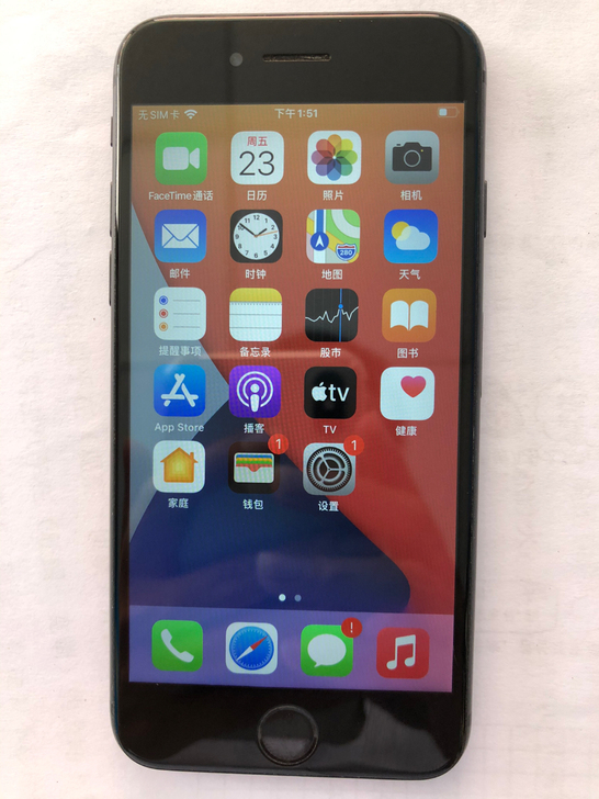 苹果8 64G黑解所有功能都正常便宜出