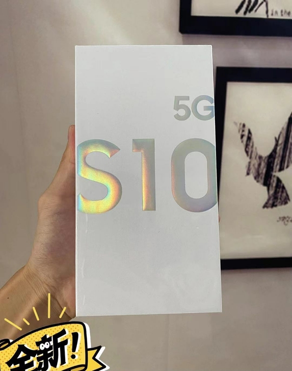 全新未拆封三星s10 5g韩版单卡8+25...