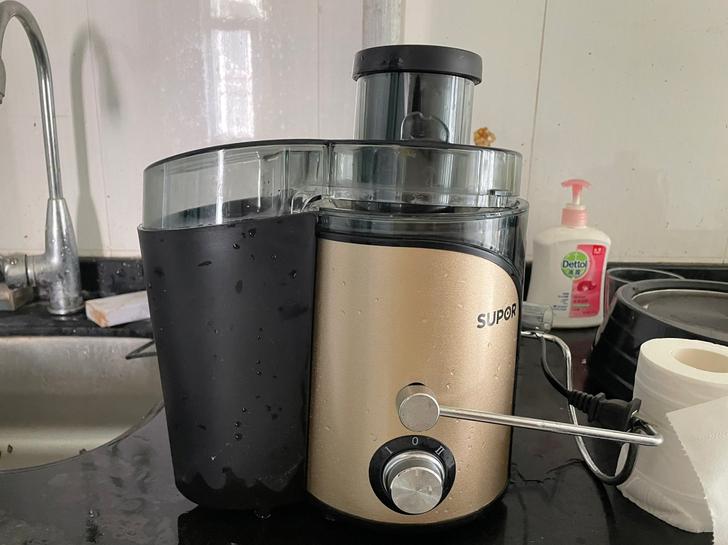 苏泊尔榨汁机 香槟色