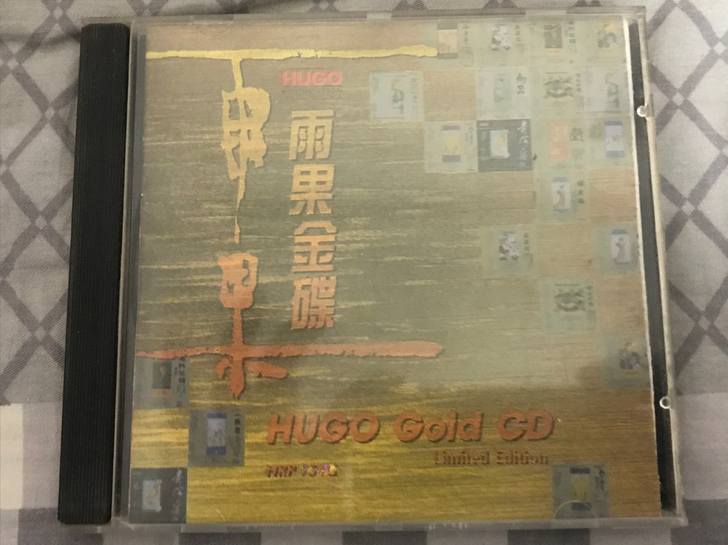 #CD#雨果金碟