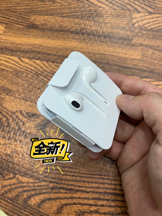全新原装苹果有线耳机 没用过 比市面上所有...
