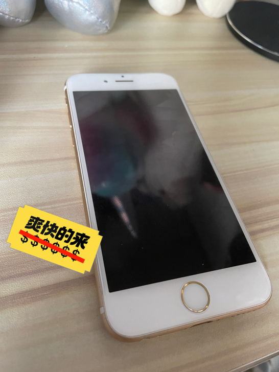 出闲置iPhone 6 成色还不错 问清楚...