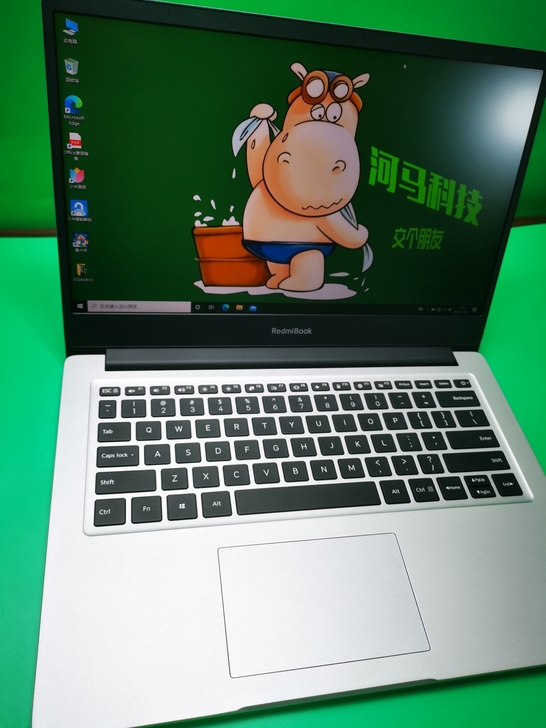 小米十代i7笔记本电脑