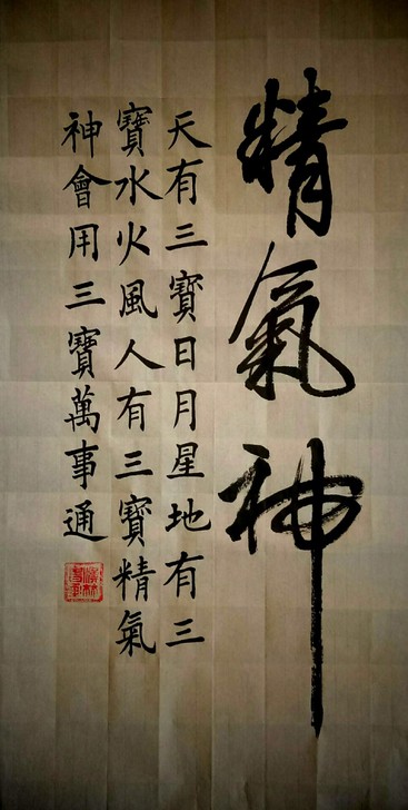 看的懂的入手