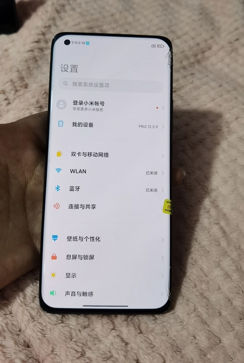 小米11  5G  8+128  不是解锁机