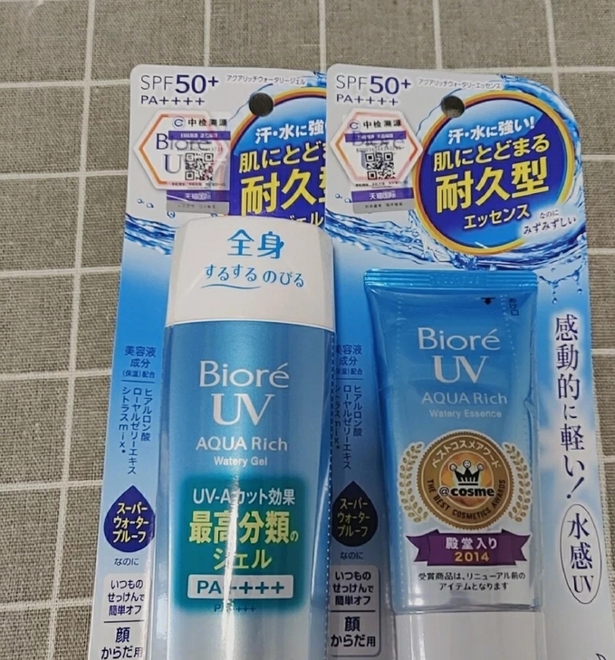 碧柔防晒霜,90ml大容量,涂身体一点都不...