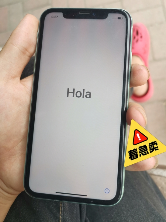 苹果11 国行128G 无面容，成色嘎嘎新...