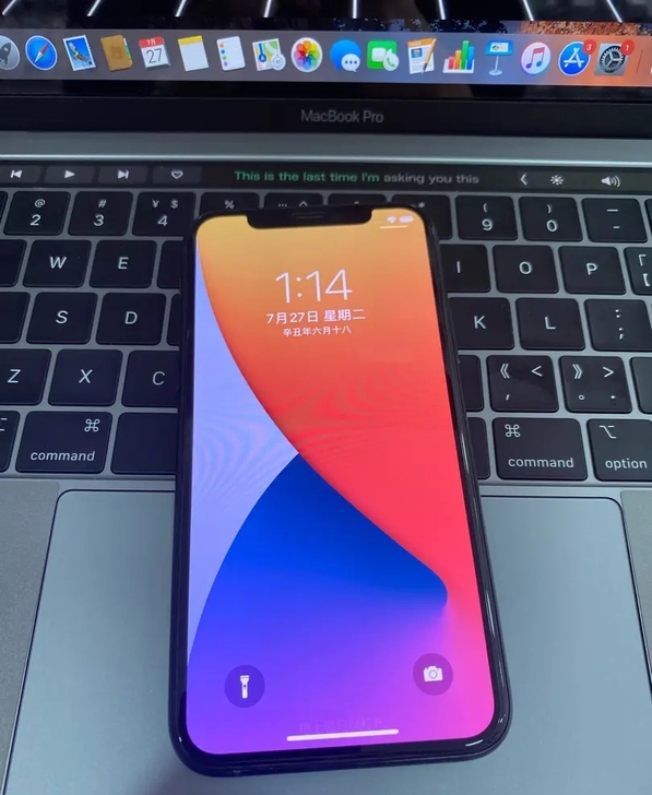 苹果iphone 11 pro (64G)...