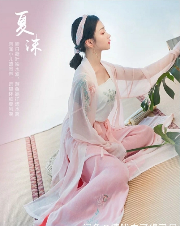 【重回汉唐】汉服女装夏沫中国风清新淡雅对襟...