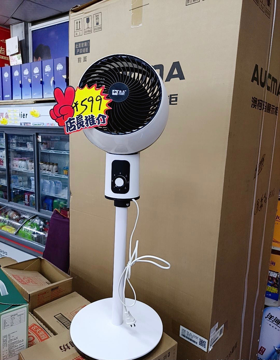 店里卖599的空气循环扇！！骆驼家用电风扇...