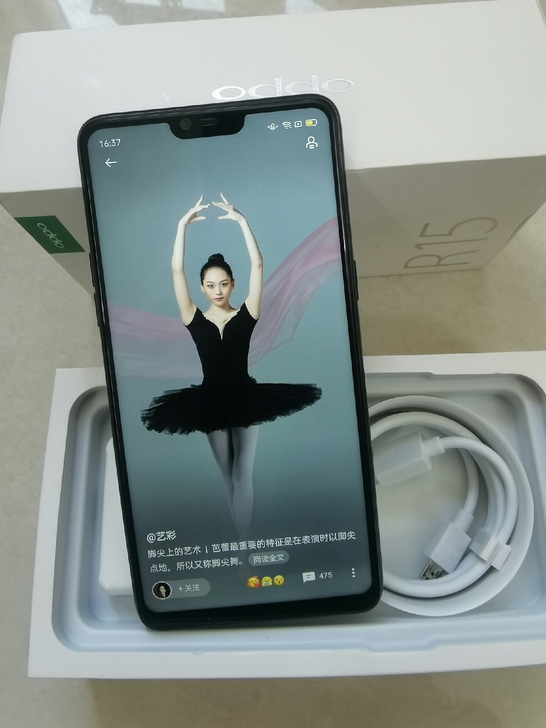 Oppor 15正品手机  99成新  只...