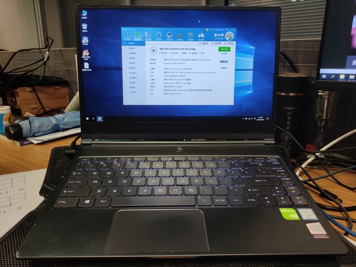 机械革命s1,8265u,8g内存+256...