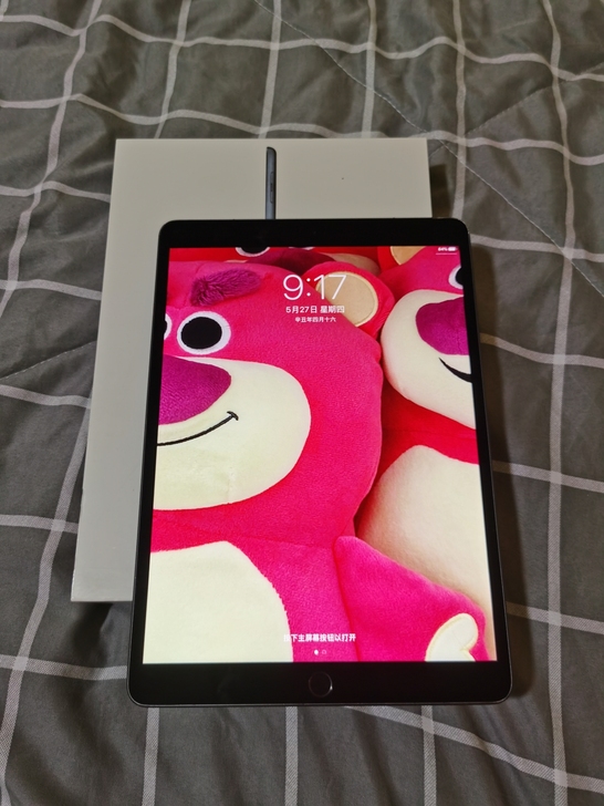 ipad air3